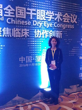 上海美莱杜园园副教授主持全国第二届干眼学术